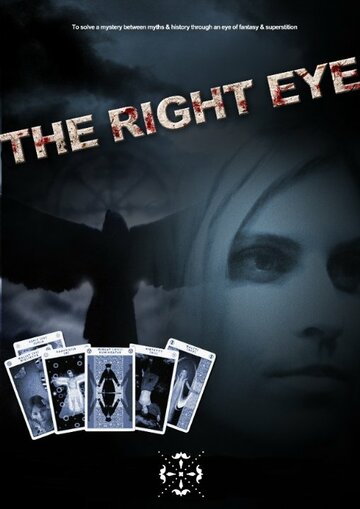 The Right Eye 2 трейлер (2015)