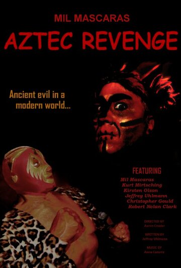 Aztec Revenge трейлер (2015)