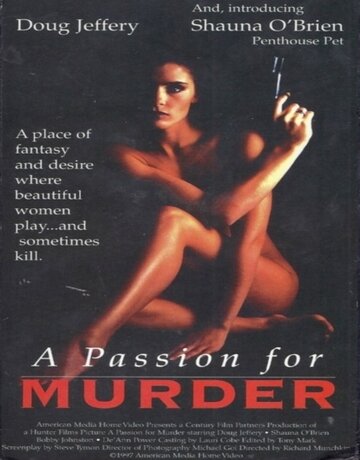 Deadlock: A Passion for Murder трейлер (1997)