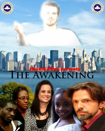 The Awakening трейлер (2013)