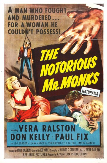 The Notorious Mr. Monks трейлер (1958)