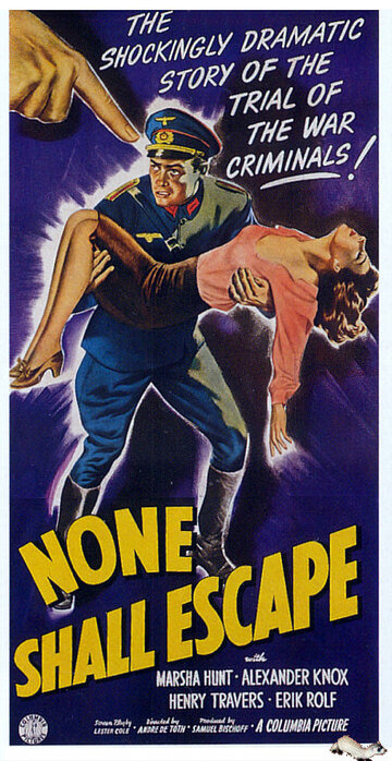 Никто не уйдет живым трейлер (1944)
