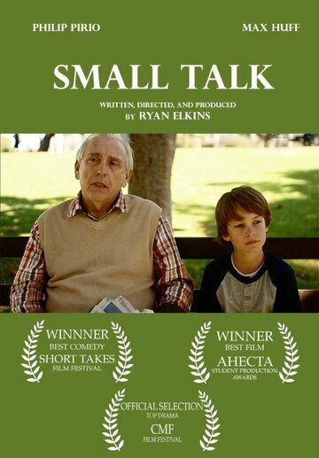 Small Talk трейлер (2013)