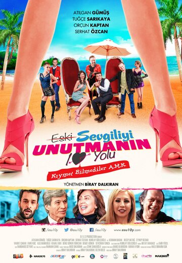 Eski Sevgiliyi Unutmanin 10 Yolu трейлер (2015)