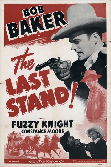 The Last Stand трейлер (1938)