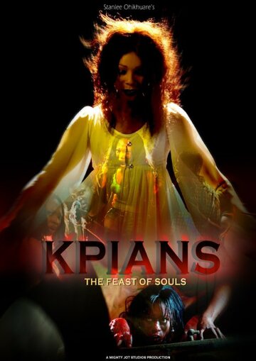 Kpians: The Feast of Souls трейлер (2014)