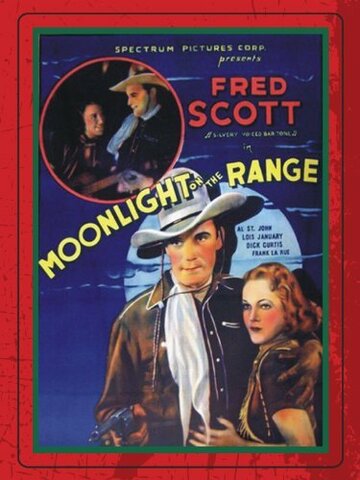 Moonlight on the Range трейлер (1937)