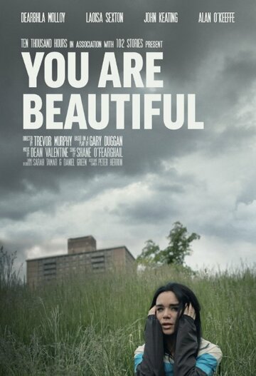 You Are Beautiful трейлер (2015)