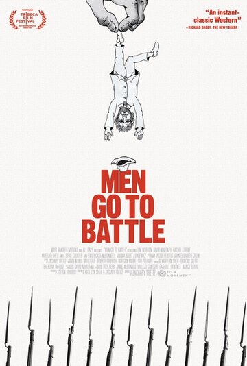 Мужчины идут в бой трейлер (2015)