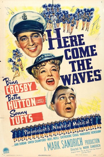 Сюда набегают волны трейлер (1944)