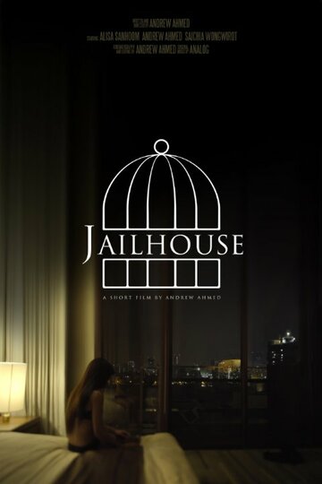 Jailhouse трейлер (2015)