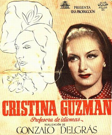 Кристина Гусман трейлер (1943)