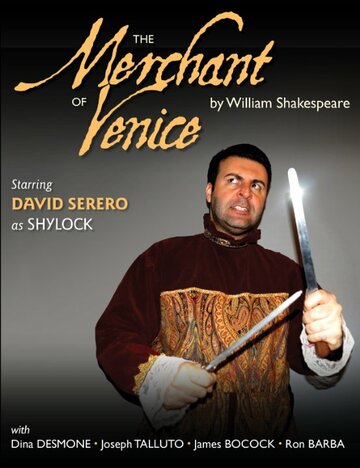 The Merchant of Venice (2015)