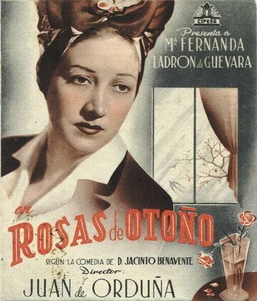 Осенние розы трейлер (1949)