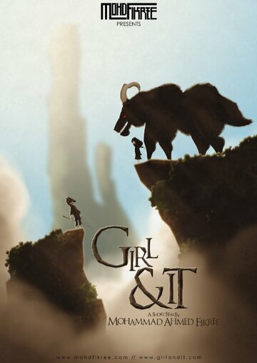 Girl & It трейлер (2013)