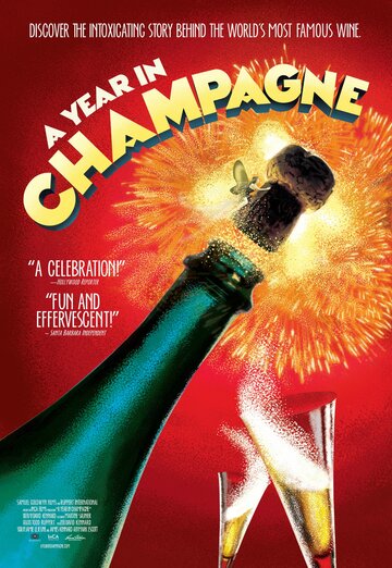 A Year in Champagne трейлер (2014)