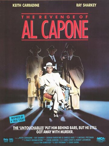 Месть Аль Капоне трейлер (1989)