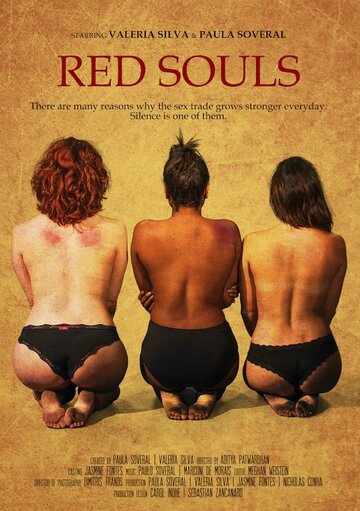 Red Souls (2016)