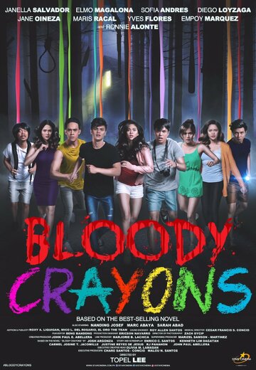Bloody Crayons трейлер (2017)
