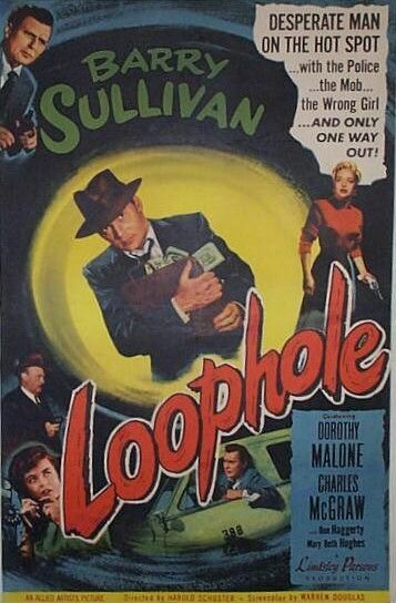 Loophole трейлер (1954)