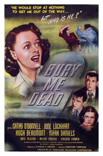 Bury Me Dead трейлер (1947)