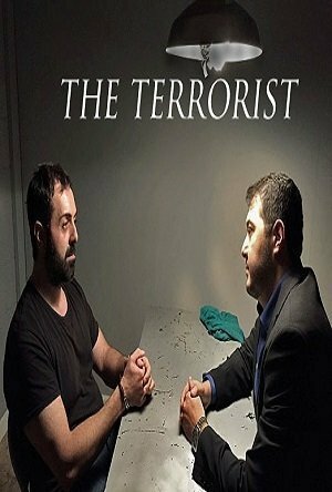 Террорист трейлер (2015)