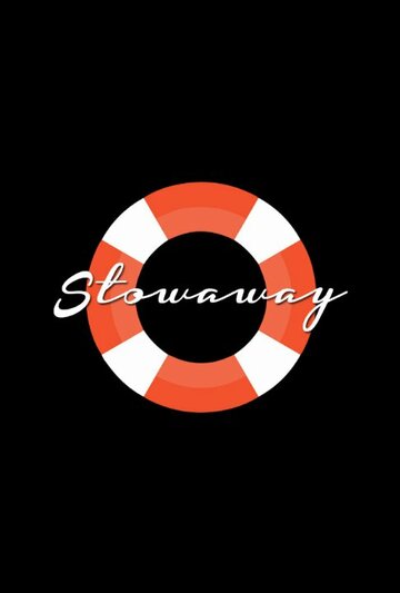 Stowaway (2015)