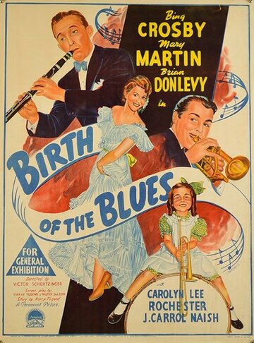 Рождение блюза трейлер (1941)