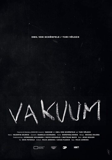 Vacuum трейлер (2015)