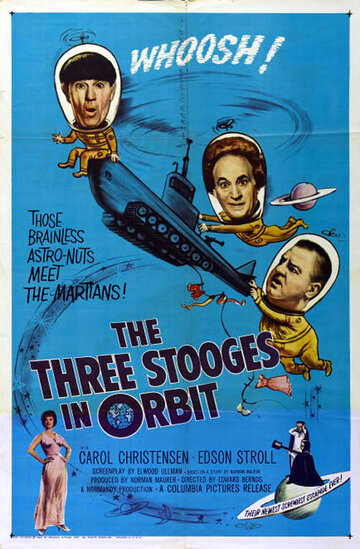 The Three Stooges in Orbit трейлер (1962)