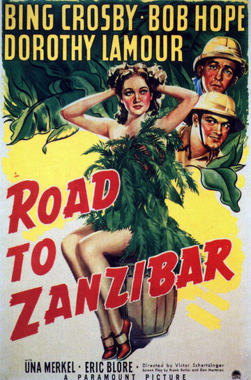 Дорога на Занзибар трейлер (1941)