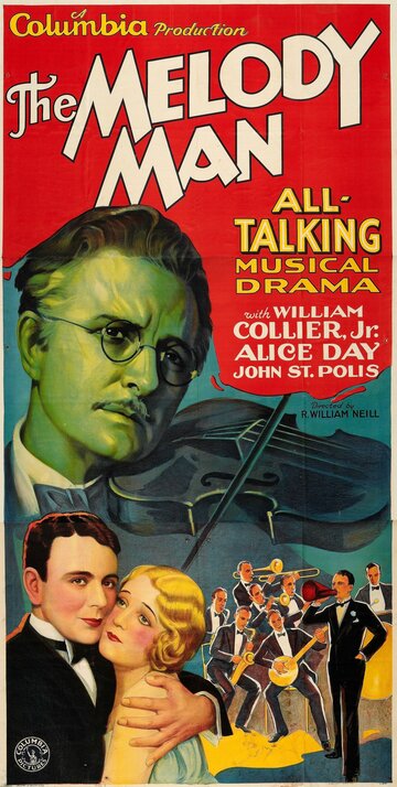 Melody Man трейлер (1930)