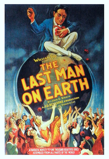 Последний человек на Земле трейлер (1924)