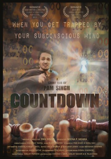 Countdown (A Short Film) трейлер (2014)