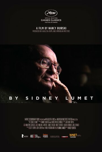 By Sidney Lumet трейлер (2015)