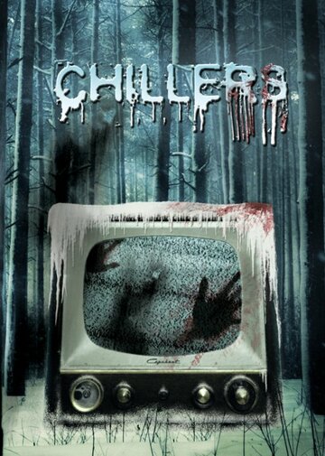 Chillers трейлер (2015)