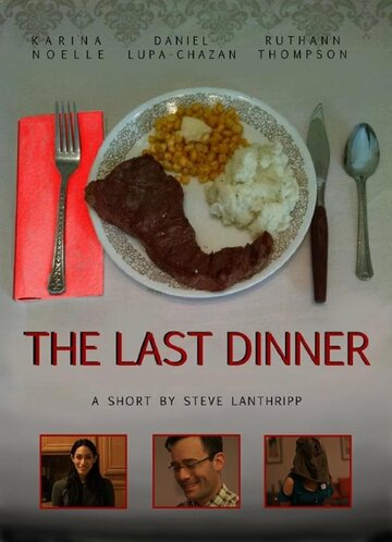 The Last Dinner трейлер (2015)