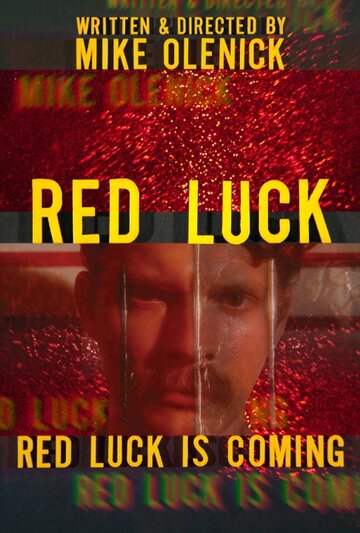 Red Luck трейлер (2014)