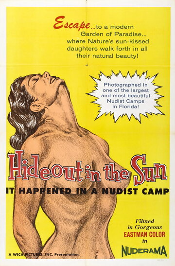 Солнечное убежище трейлер (1960)