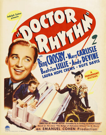 Доктор Ритм трейлер (1938)