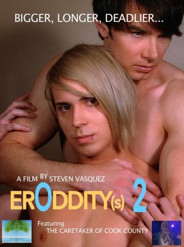 ErOddity(s) 2 трейлер (2015)