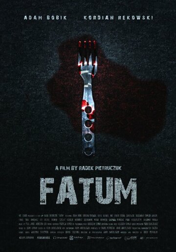 Fatum трейлер (2015)