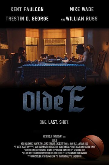 Olde E трейлер (2016)