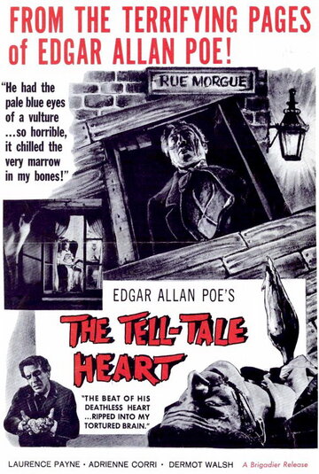 Сердце-обличитель трейлер (1960)