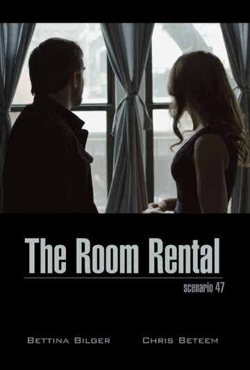 The Room Rental (2015)