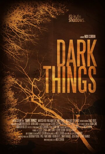 Dark Things трейлер (2015)