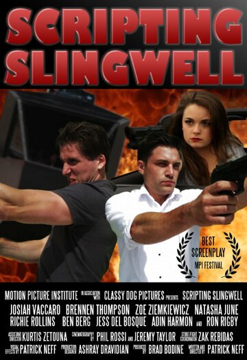 Scripting Slingwell трейлер (2014)