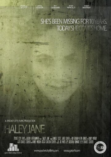 Haley Jane трейлер (2015)