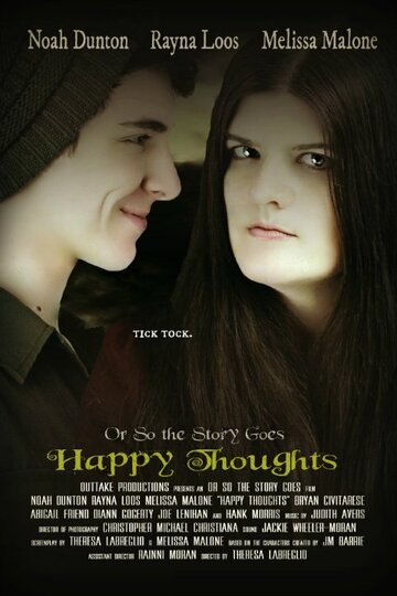 Or So the Story Goes: Happy Thoughts трейлер (2015)
