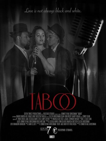 Taboo (2015)